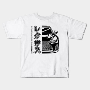 IS F Sport Performance - Black Print Kids T-Shirt